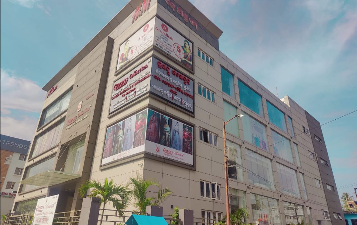 Incuspaze Coworking - Janpath Bhubaneshwar